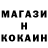 ГАШ убойный MARTIAL HIMANSHU