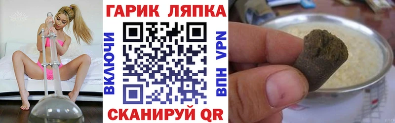 hydra ссылки  Первоуральск  ГАШ AMNESIA HAZE 