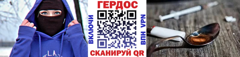 купить наркотик  Первоуральск  Героин Афган 
