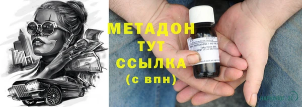 марки nbome Алексеевка