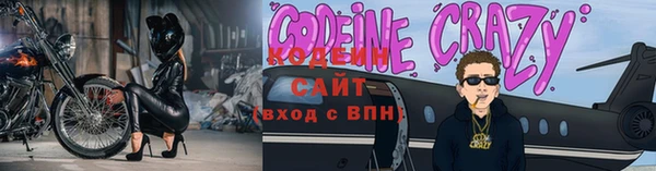 прущий лед Михайловка