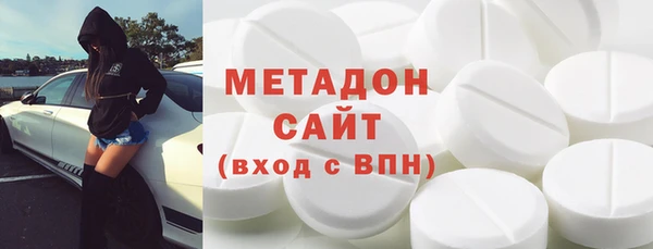 шишки Алексин