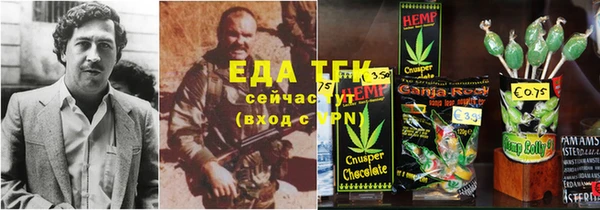 марки nbome Алексеевка
