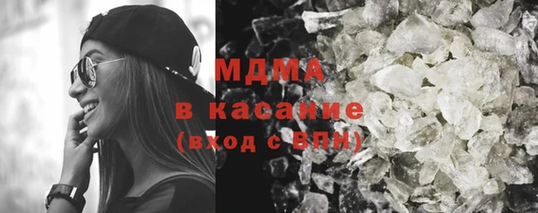 шишки Алексин
