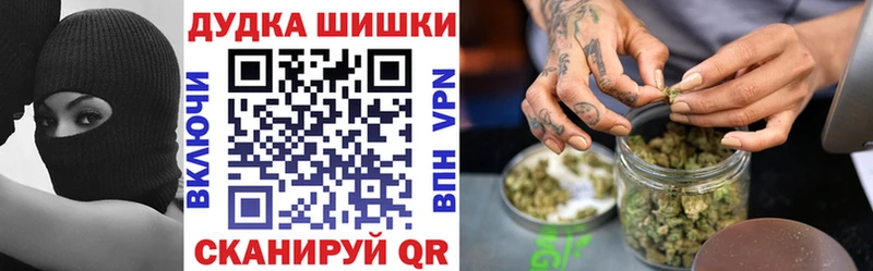 Марихуана сатива  гидра ТОР  Первоуральск 